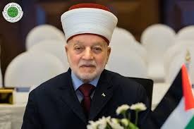 مفتي القدس محمد حسين.jpeg
