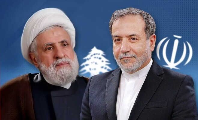 عراقجي قاسم.jpg