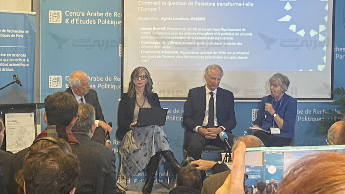 ندوة المركز العربي.png