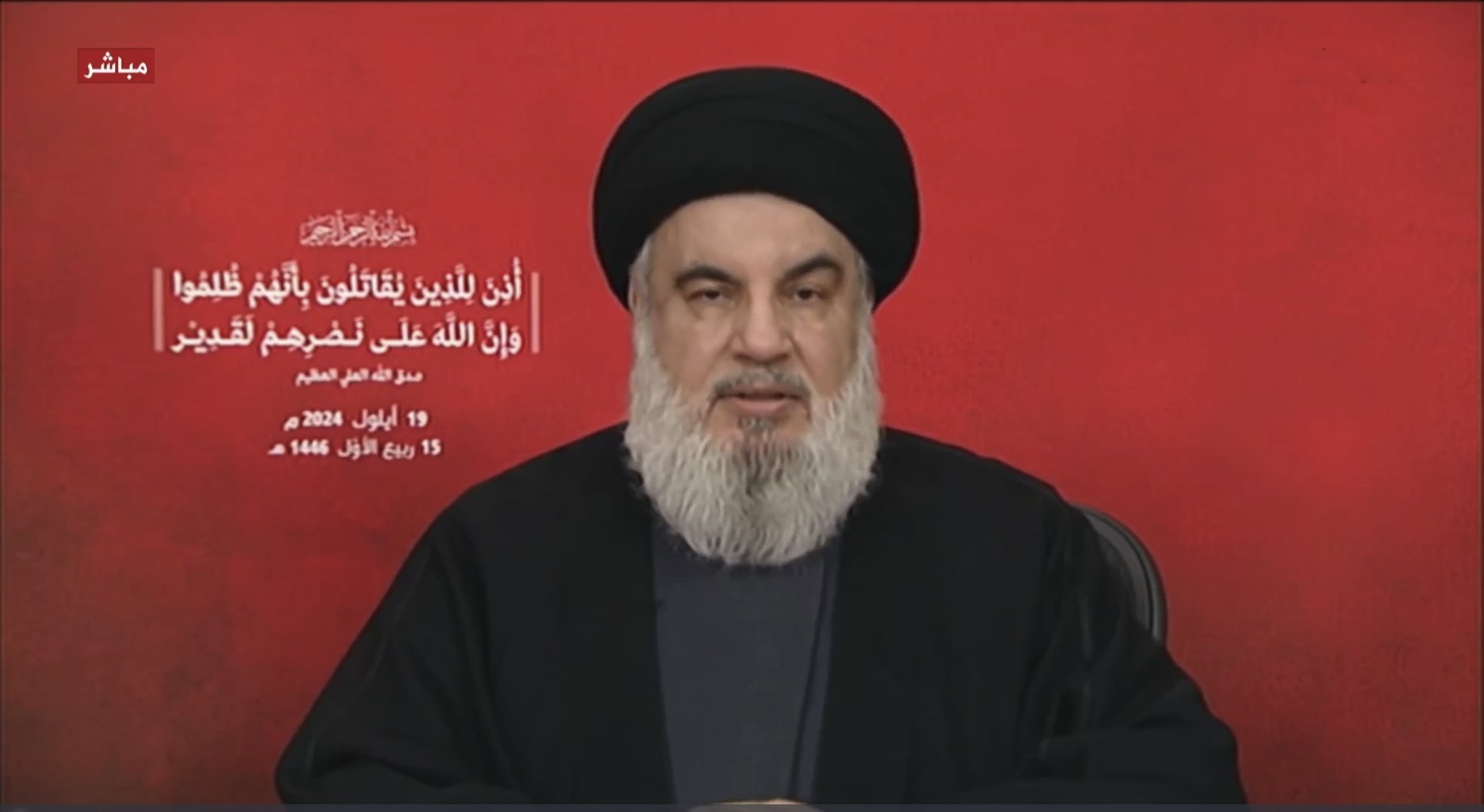 السيد نصرالله.jpg