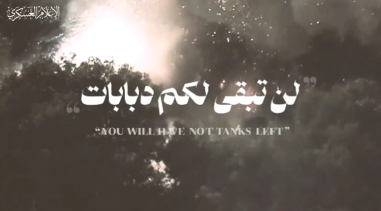 لن تبقى لكم دبابابت.jpg