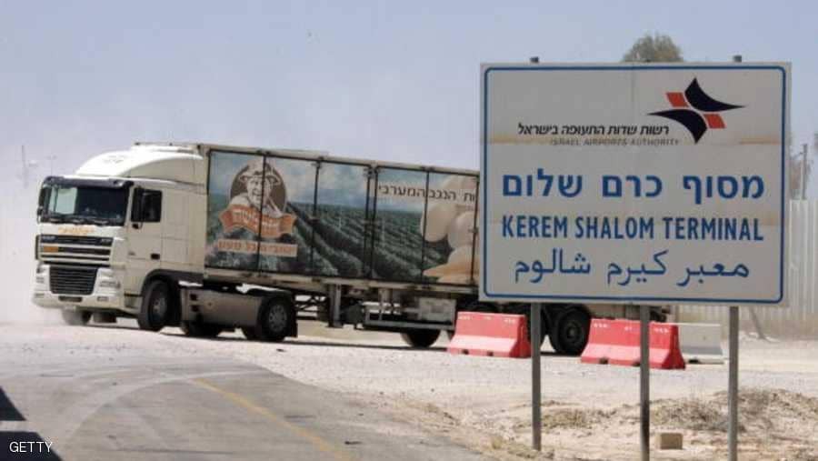1-1047090.jpg