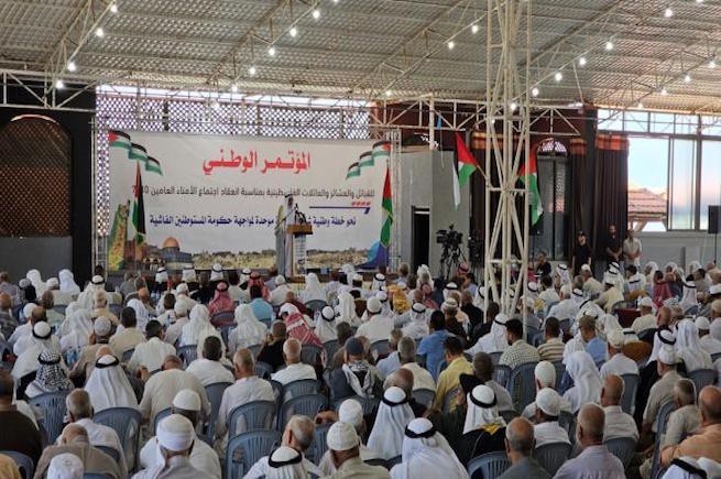 العشائر في غزة.jpg