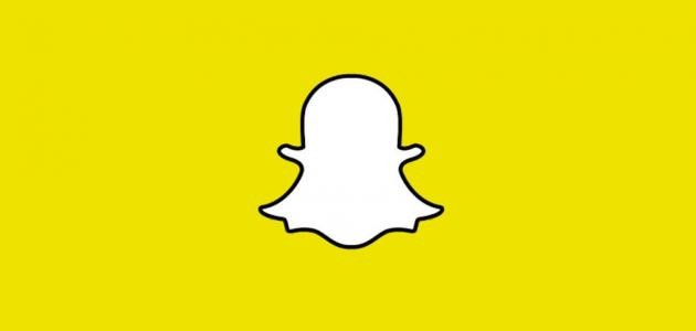 معلومات_عن_برنامج_السناب_شات.jpg