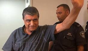 رجا اغبارية.jpeg