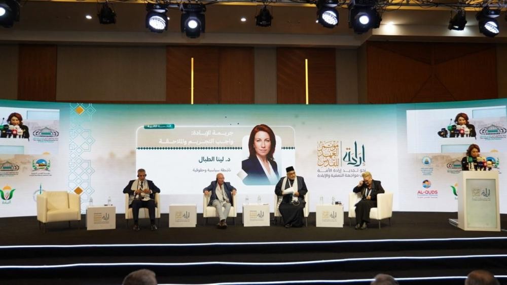 العهد للقدس.jpg