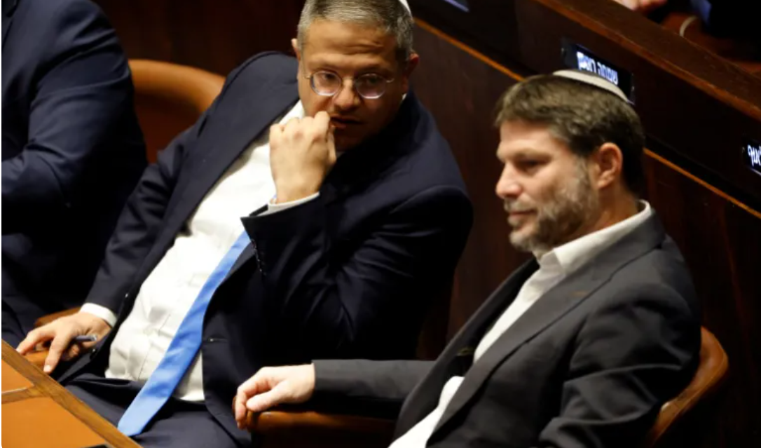 سموتريتش بنغفير.png