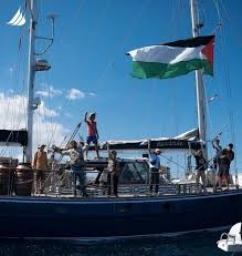 السفينة مادلين 2.jpeg