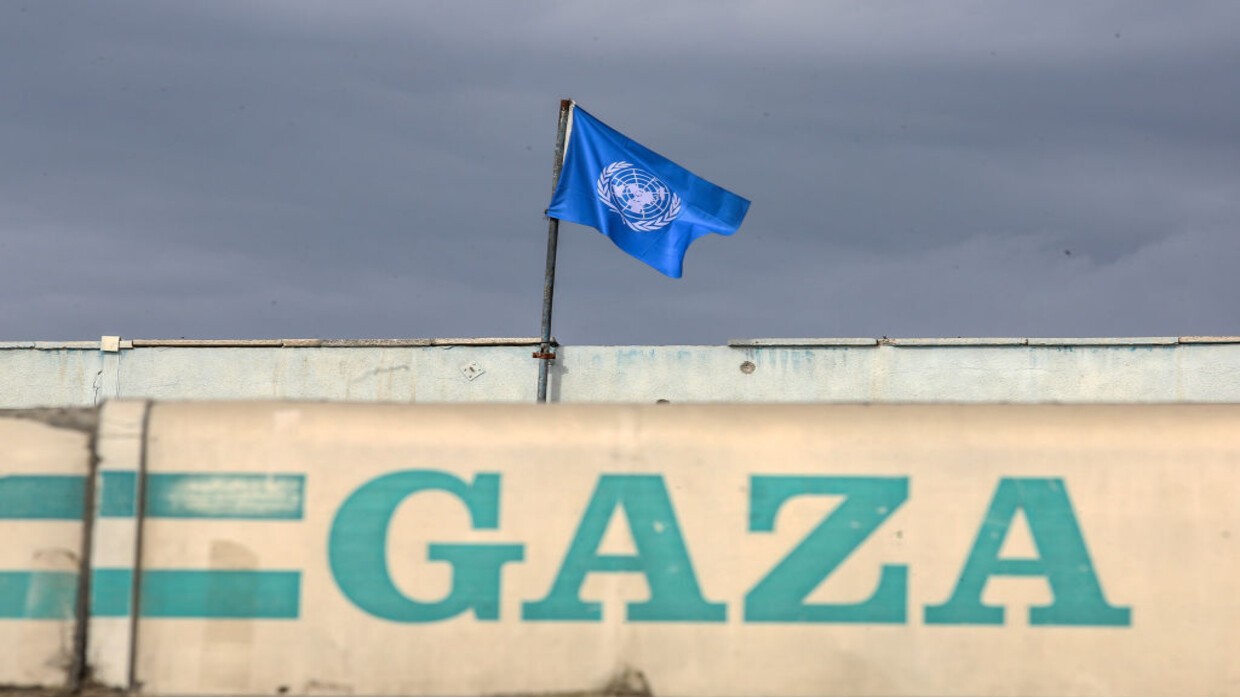 انروا-غزة.jpg