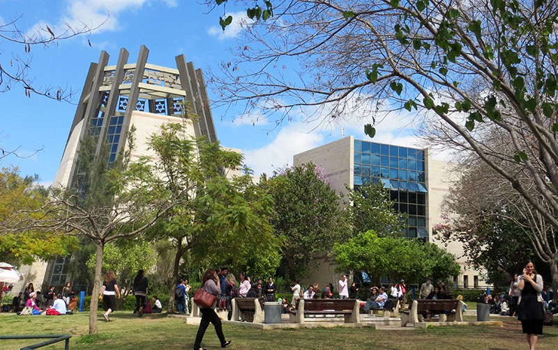 Bar-Ilan University2.jpg