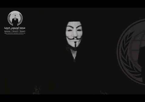 منظمة 