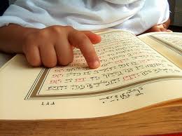 65 طالبا يشاركون في مسابقة قرآنية بسريلانكا