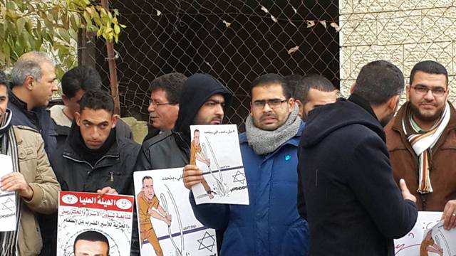 اعتصامات بالقدس ورام الله تضامناً مع القيق.. ودعوات للتضامن غداً