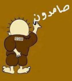 محاكم الاحتلال تمدد اعتقال 28أسيراً