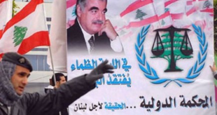 رفع جلسة استجواب الجديد والأخبار إلى 16 حزيران المقبل