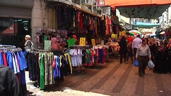 الاقتصاد تعلن قائمة السقف السعري الإسترشادي للسلع الغذائية برمضان