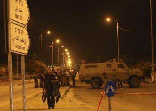 إصابات جراء اعتداء قوات الاحتلال على المواطنين في بيت إكسا