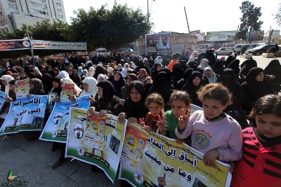 سلسلة وقفات تضامنية مع الأسرى نظمتها حركة الجهاد في غزة