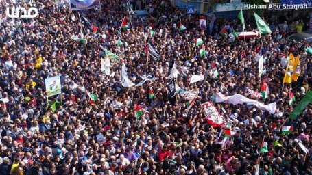 الاحتلال يسلم اليوم جثامين 9 شهداء
