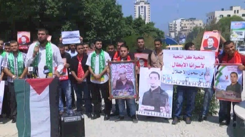 وقفة تضامنية في غزة مع بلال كايد والأسرى المضربي