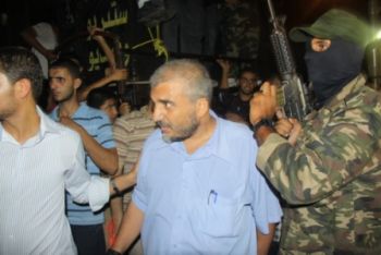 وقفة تضامنية بغزة مع القيادي في القسام أحمد الغندور