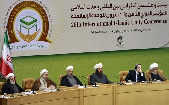 مؤتمر طهران يدعو لتعزيز الوحدة الإسلامية