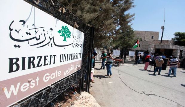 الجامعات الفلسطينية تبدأ اعتصامها التحذيري
