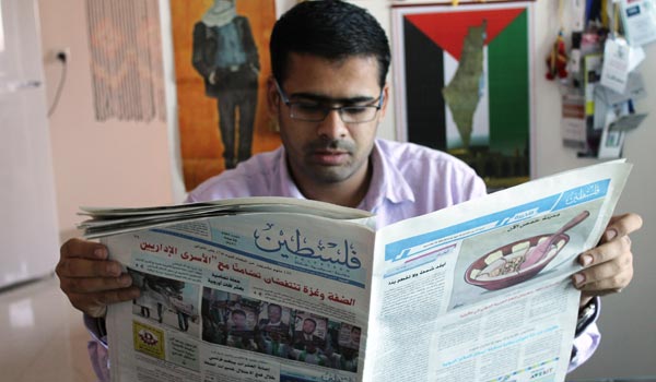 توزيع صحيفة فلسطين في الضفة الغربية 