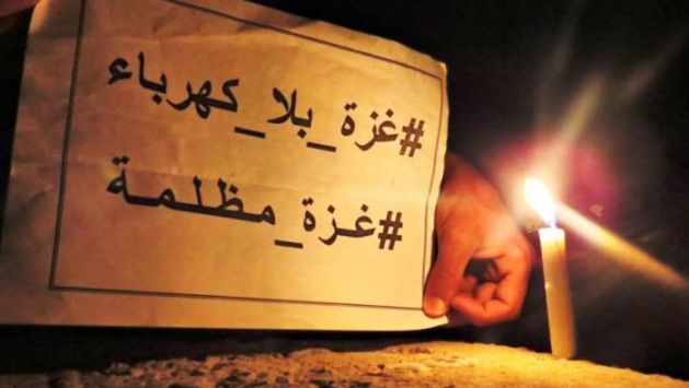 كهرباء غزة: جدول توزيع الكهرباء غير مستقر وغير واضح