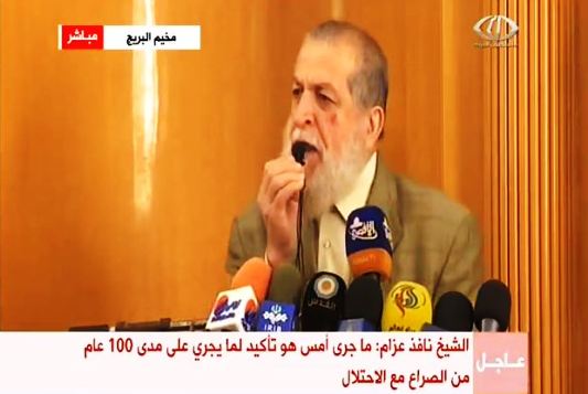 عزام: الجهاد والمقاومة هو المشروع الكفيل برد الحقوق والرد على الاحتلال