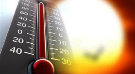 الأرصاد الجوية تحذر من التعرض لاشعة الشمس