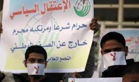 أمن السلطة يعتقل أسيراً محرراً من الجهاد في طولكرم