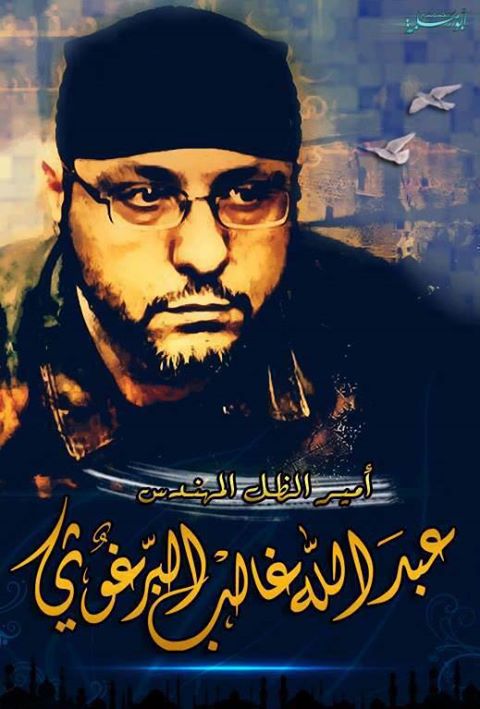 الأسير عبد الله البرغوتي يدخل عامه الـ12 في سجون الاحتلال‏