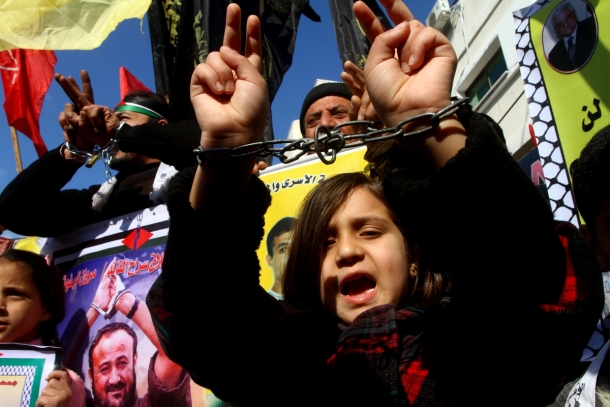إحياء يوم الأسير الفلسطيني في قطاع غزة