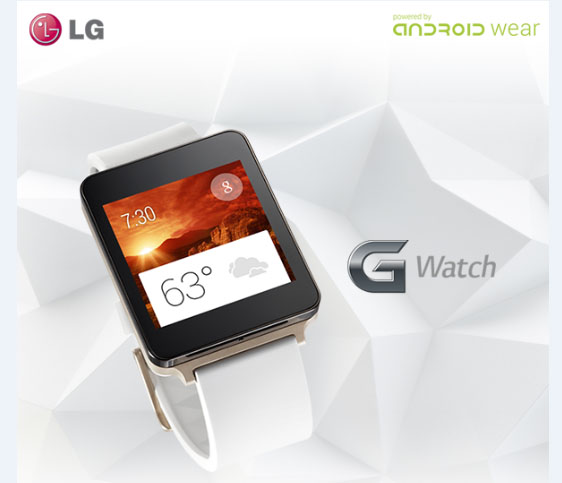 إل جي تعتزم إطلاق ساعة ذكية تدعم شبكات 4G