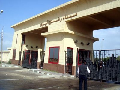 سفير مصر لدى السلطة: القاهرة تدرس مقترحات لفتح معبر رفح يومين في الأسبوع