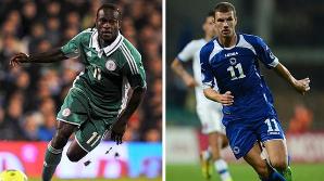 نيجيريا تقابل البوسنة والهرسك في مباراة بطاقة الدور الثاني