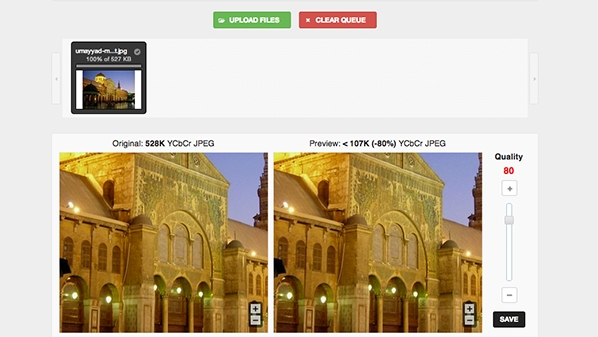 موقع لتقليل مساحة الصور مع الحفظ على دقتها