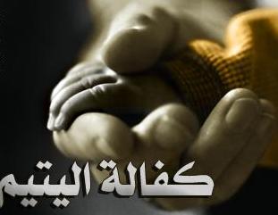 إطلاق مشروع 