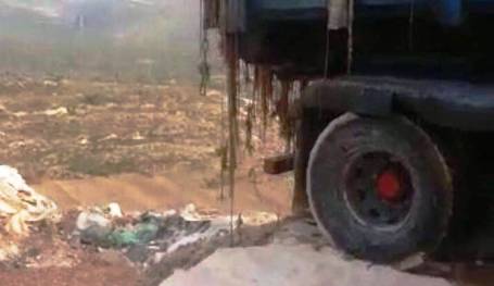 سلفيت... ضبط حاويات تحمل نفايات مضرة