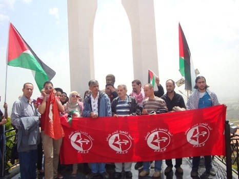 تنظيم لقاء تضامني مع الأسرى الفلسطينيين في مارون الراس جنوبي لبنان 