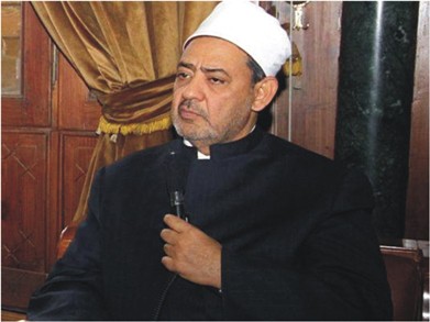 شيخ الازهر يدين 