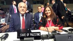 فلسطين عضواً في اللجنة التنفيذية لآلية وارسو الدولية