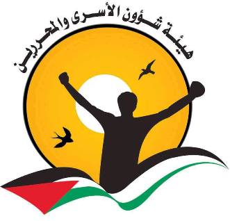 المحامون في محكمة الاحتلال 
