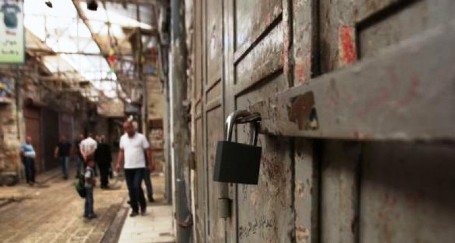 فلسطين المحتلة.... إضراب شامل وحداد عام