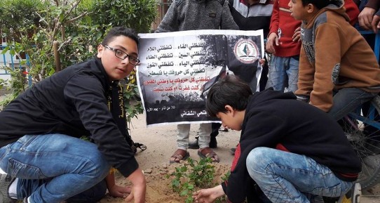 غزة.. الرابطة الإسلامية تنظم سلسلة من الأنشطة والفعاليات