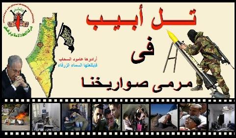فوغل: علينا الانتباه لـ