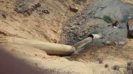 الاحتلال يستهدف محطة المعالجة المركزية في غزة