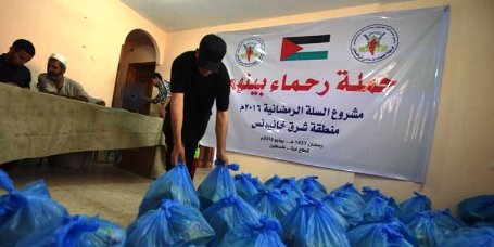 حركة الجهاد تطلق حملة 