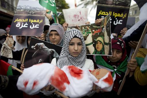 محطة نطنز النووية لتخصيب اليورانيوم تتضامن مع قطاع غزة